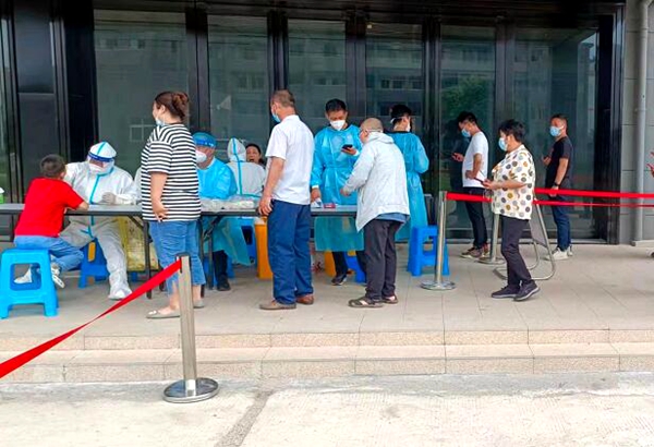 /uploads/image/2022/09/06/21cd62afb648285bc2df89727bc66ea9.jpg QQ截图20220906185446.jpg