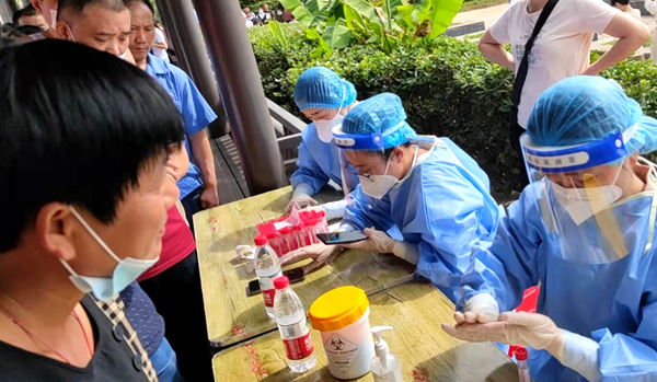 /uploads/image/2022/09/06/597505fb0302cc6f8e40d33b3c53f748.png 640 (3).png