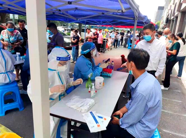 /uploads/image/2022/09/06/9c8e80d3852275727379bda7f62bb2c4.jpg QQ截图20220906185250.jpg