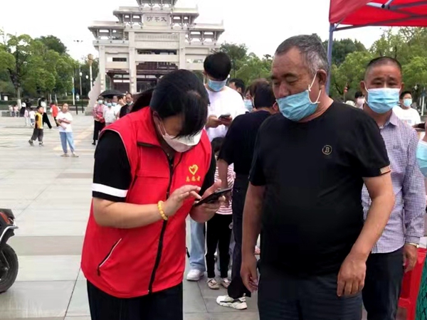 /uploads/image/2022/09/06/65762ec34968fdd543004619e7413873.jpg 微信图片_20220906190404.jpg