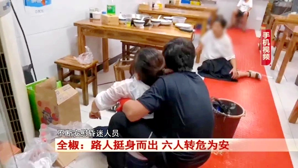 /uploads/image/2022/09/06/fa07a7f38652c7e44a6b6e36a6641f57.jpg 640.jpg