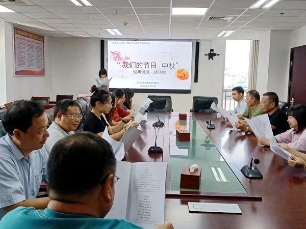 /uploads/image/2022/09/13/2997ff3951760dce99301d8a2b74d0e6.jpg 9.jpg