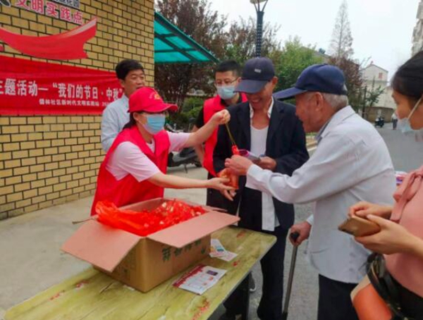 /uploads/image/2022/09/13/89dad47386768a82ccfccd0027a58f41.jpg QQ截图20220913225044.jpg