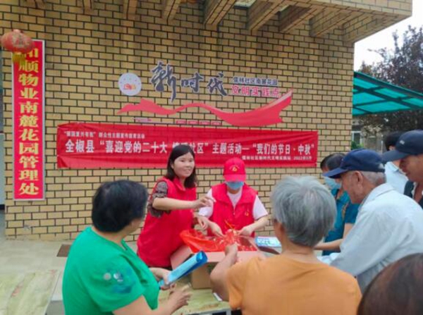 /uploads/image/2022/09/13/fa62fcf6ac6d66aef156456830cff7d7.jpg QQ截图20220913225028.jpg