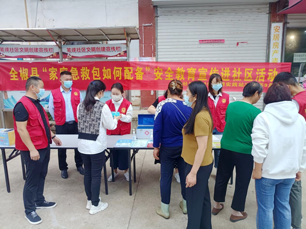 /uploads/image/2022/09/16/2c33233fe3e09fe55743352edcb3f5ca.png 图片3.png