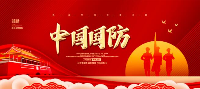 /uploads/image/2022/09/16/79081fb9c1cf69b68e00662787d42de9.jpg QQ截图20220916205814.jpg