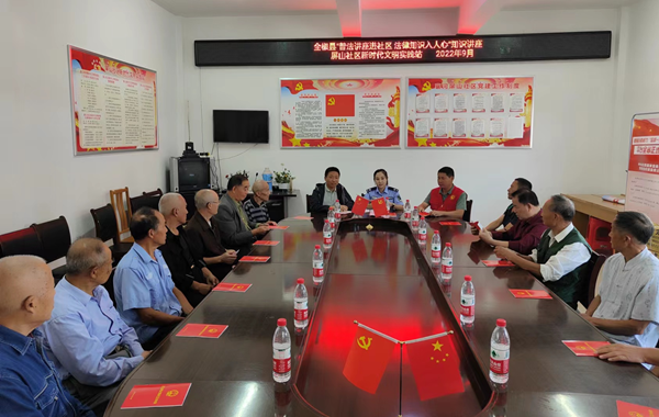 /uploads/image/2022/09/16/a166a360d65009117e0776c3abc2ddd5.png 图片2.png