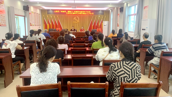 /uploads/image/2022/09/16/b38637cfb8bcbeb3e7e653e35b7effe2.jpg 微信图片_20220916211645.jpg