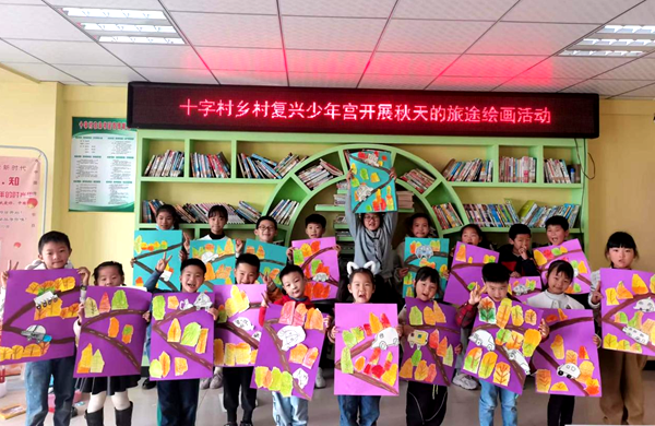 /uploads/image/2022/11/04/5fc91a67f14bb7b457e9cbeecdbd59d0.png 640 (2).png