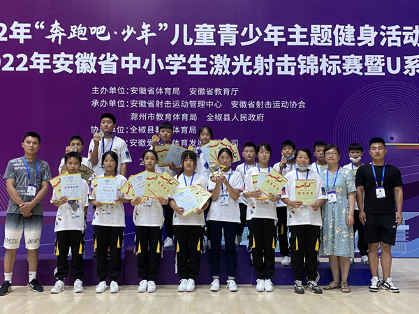 /uploads/image/2022/12/04/8225eeaab832483842f4c9d476dcd23d.png 图片16.png