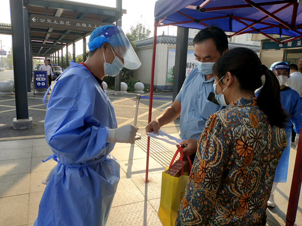 /uploads/image/2023/01/08/82400a286c2cd10e3830d438b29d3729.png 图片3.png