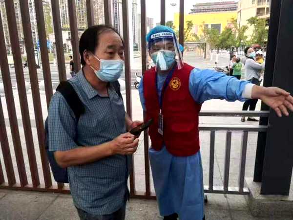 /uploads/image/2023/01/08/d8741bd66ebe07f2869782e716040a08.png 图片2.png