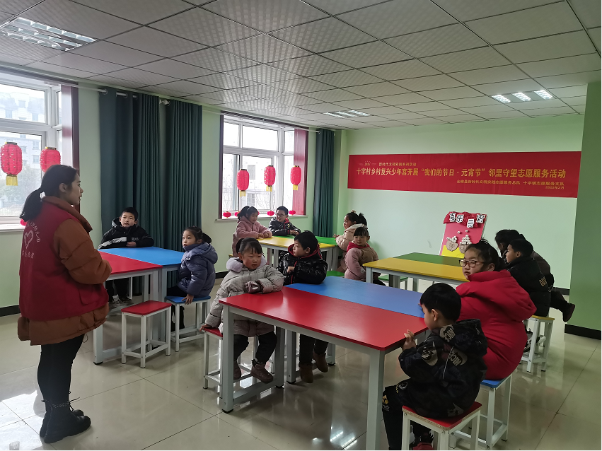 /uploads/image/2022/02/14/ce365d4093fe7a2f46c2be763ca7b8df.png 图片.png