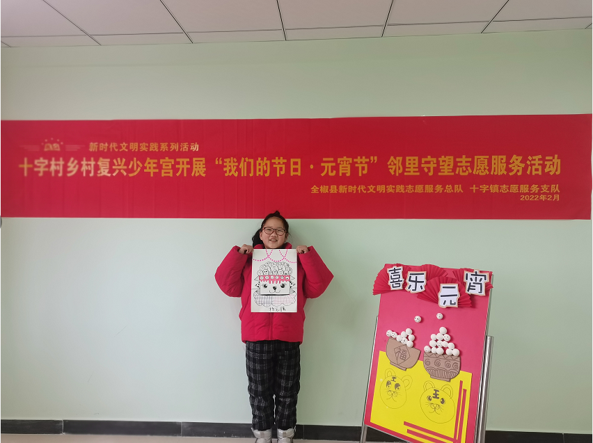 /uploads/image/2022/02/14/3fb862238c3face7a6f093472acc7e2b.png 图片.png