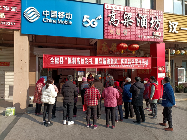 /uploads/image/2023/01/15/1f1645cc779369cb363545f9c5da565a.png 图片12.png