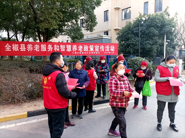 /uploads/image/2023/01/15/89e4cd8b29da6a80677699454e9e31d3.png 图片11.png