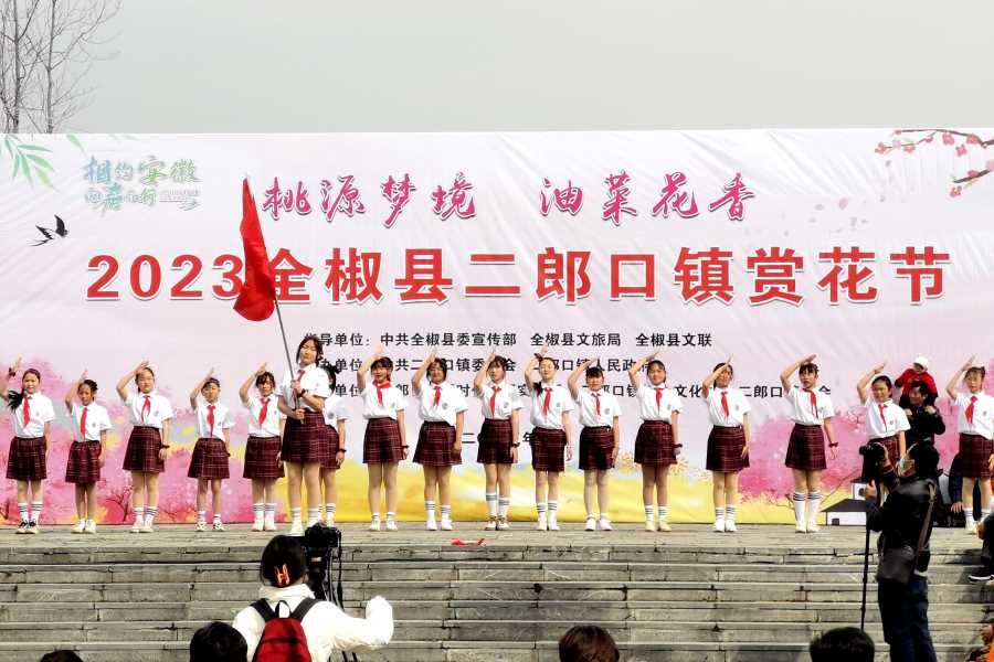 二郎口小学 (2).jpg