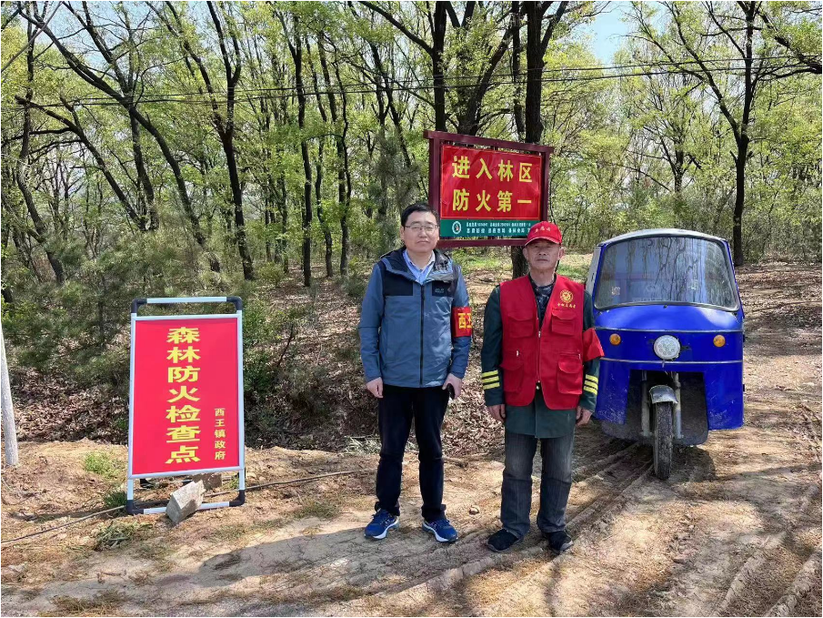 /uploads/image/2023/04/04/1ccbeb4dc7432a178efa5897bbb9dc9a.png 图片.png