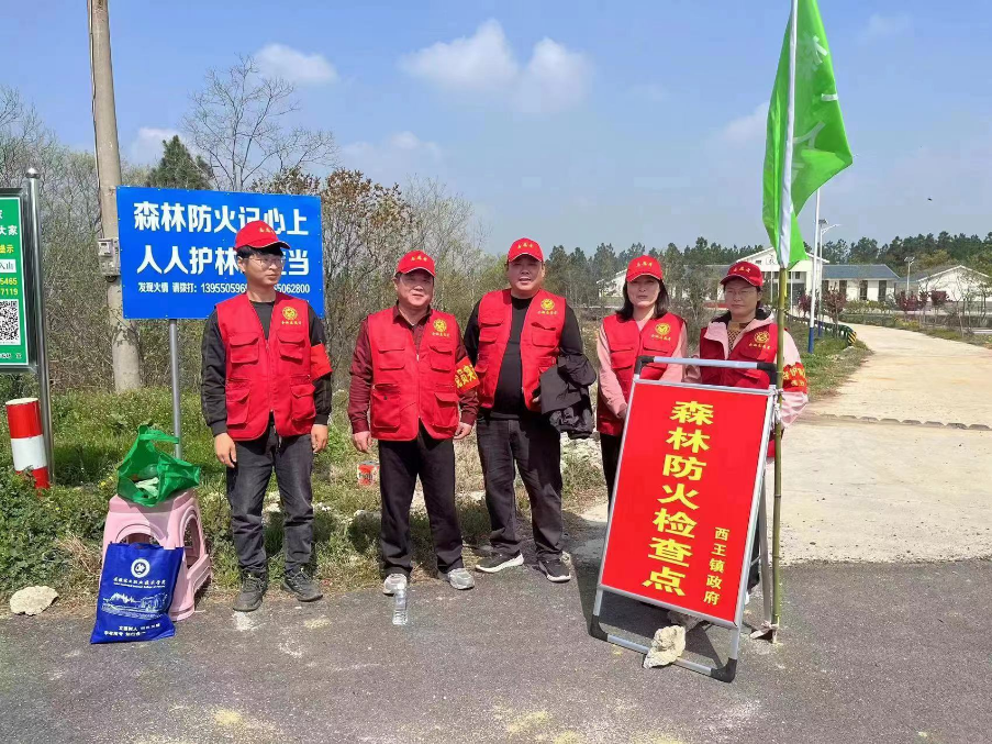 /uploads/image/2023/04/04/b7e6fa5f1ec587c2e4dfdd43cbf3e850.png 图片.png