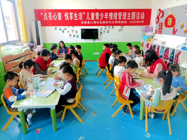 /uploads/image/2023/05/05/f4540baa29d33f630530a3322befdc5c.png 图片4.png