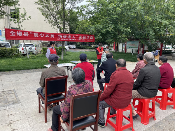 /uploads/image/2023/05/18/f5c1a375d900025a5f13ab6c5ae9209d.png 图片2.png