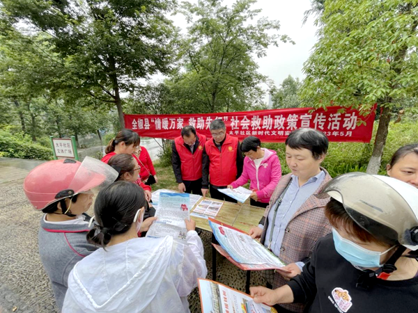 /uploads/image/2023/05/30/a550a178cfa1b1ecf3f45133e0a07196.png 图片7.png