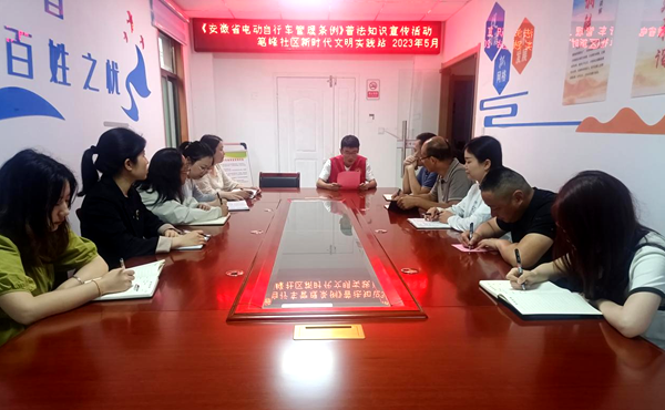 /uploads/image/2023/05/31/ca2a69bf5bdbdada224f6567368390a0.png 图片5.png