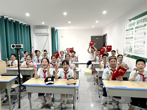 /uploads/image/2023/06/08/fb6dd4f564eacc8e66d76a388f2a535a.png 1.png