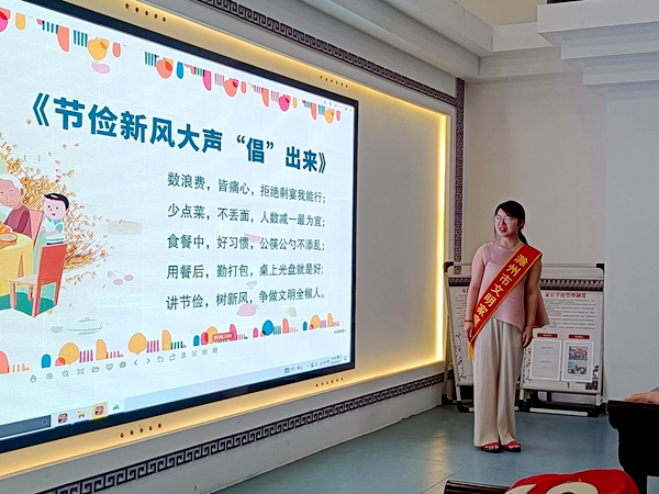 /uploads/image/2023/06/19/9c703039ec0714fe88c2fe685838557e.png 图片2.png