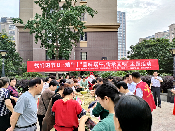 /uploads/image/2023/06/22/1330c159d874bf3ed3a7508902628bf7.png 图片10.png