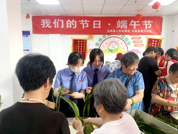 /uploads/image/2023/06/22/38c66babd04cbfb28544b799cac1595e.jpg 640.jpg