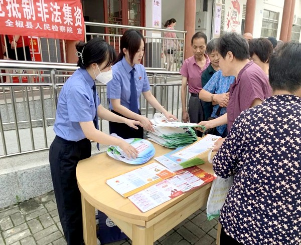 /uploads/image/2023/06/22/5fd7b6cf99bf0fe668ab783cb746797d.jpg 640 (2).jpg