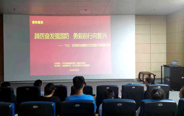 /uploads/image/2023/07/11/1c4287d231a152e2e744f685209a705e.png 图片1.png