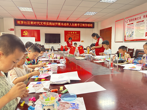 /uploads/image/2023/07/21/e6075ae483720abbd91d577db405232c.png 图片4.png