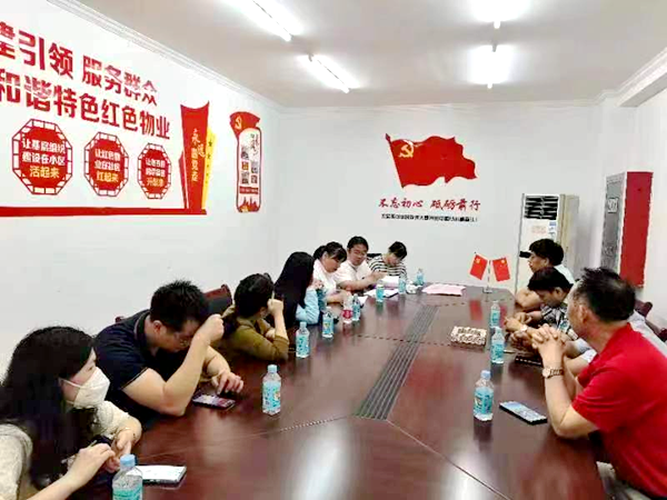 /uploads/image/2023/08/11/1b29c8f5648f8597672e287ec7f9f63d.png 图片1.png