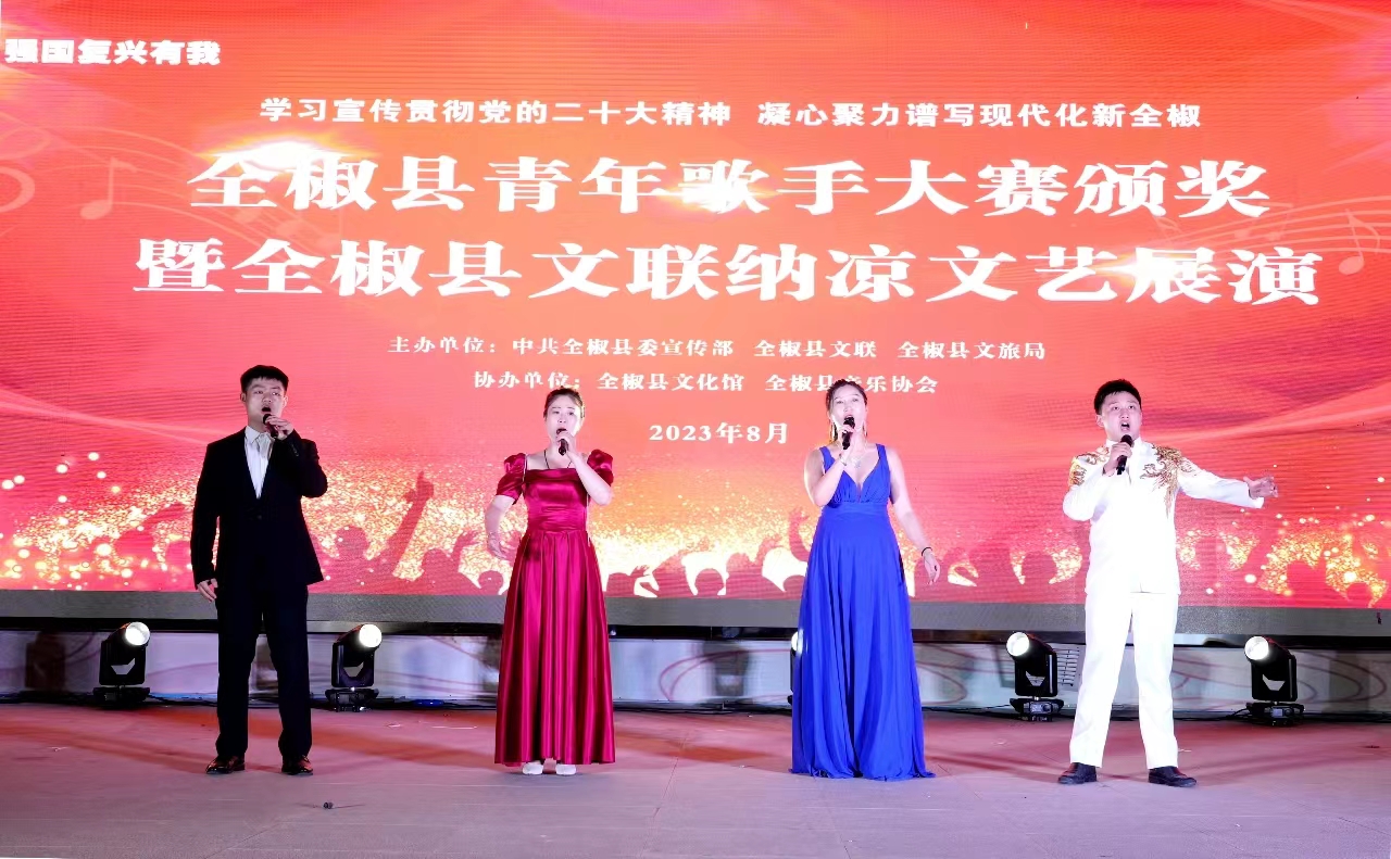 /uploads/image/2023/08/23/62c1ef8a27659c3d74e2df3449224a1a.jpg 8ecaeaac61ed418e54401cde9bd299f.jpg