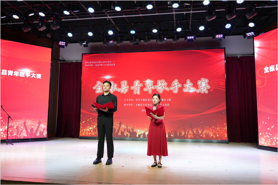 /uploads/image/2023/08/23/e5e65223932bba327f319669ebd50992.jpg 1692750741133.jpg