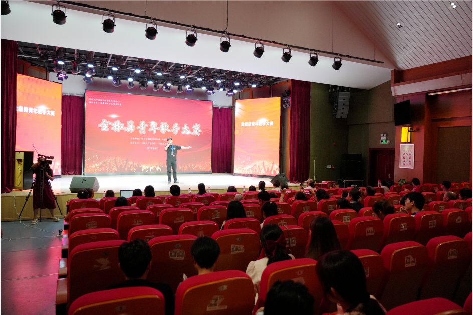 /uploads/image/2023/08/23/9155ca52c66b030c0fd07d5f095d9daa.jpg 1692750877130.jpg