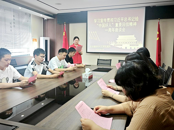 /uploads/image/2023/08/24/6774955d9d9793a93624cca31726478f.png 图片1.png