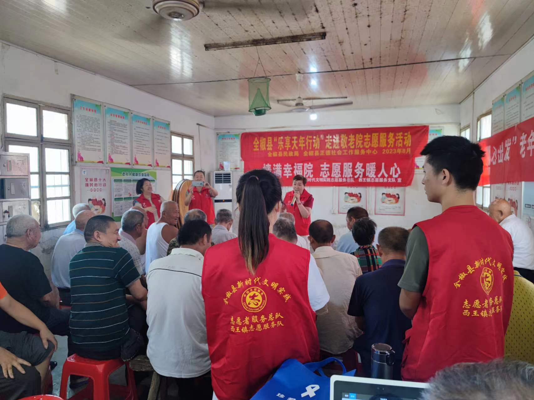 /uploads/image/2023/08/31/3cb0b87fd62b0df8777038d6ebb95857.jpg 12158ac459bc457e2c9a29b542e9b64.jpg