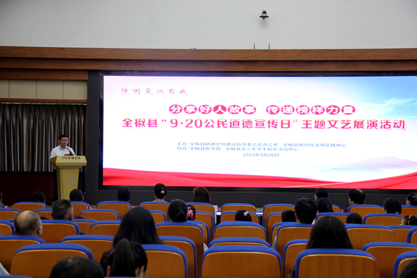 /uploads/image/2023/09/21/49c40d5cd5b27245e802f71d6c35dfa8.png 图片2.png