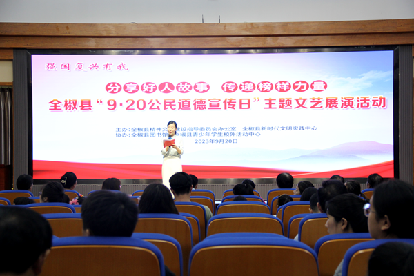 /uploads/image/2023/09/21/693b3e4d1adfe7d01f1f2f924491da1a.png 图片1.png