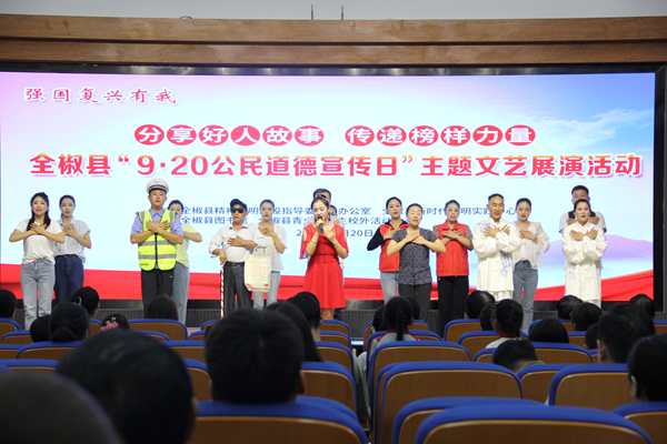 /uploads/image/2023/09/21/ef54984c0ba36ab774a1cd2be46259cf.png 图片5.png