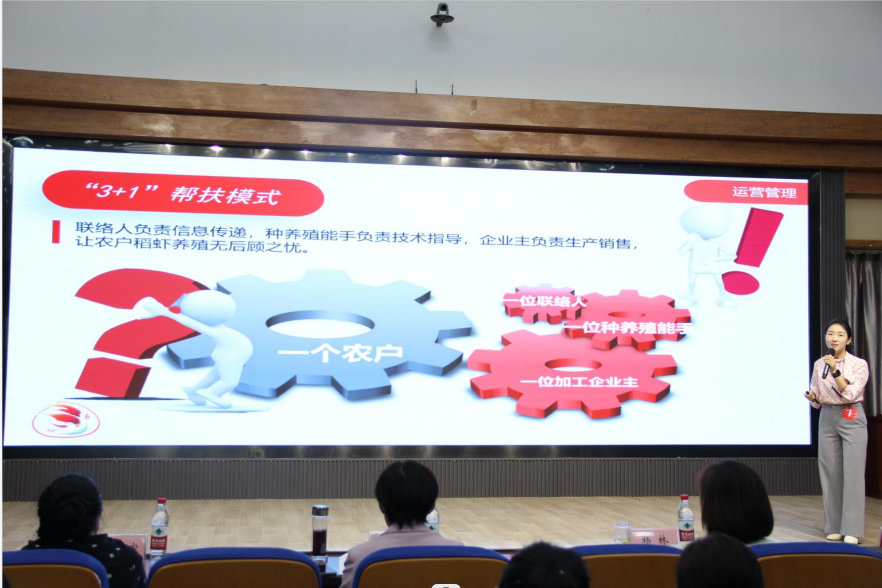 /uploads/image/2023/09/25/ebf6d3375339e6c2d556950fe664e4ba.png 2.png