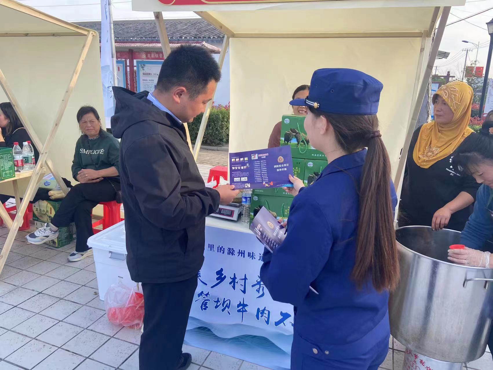 /uploads/image/2023/11/27/17615f5e0c8ac2d091cfe8f0be8a7add.jpg 04d5df05f573330124265b42bac7317.jpg