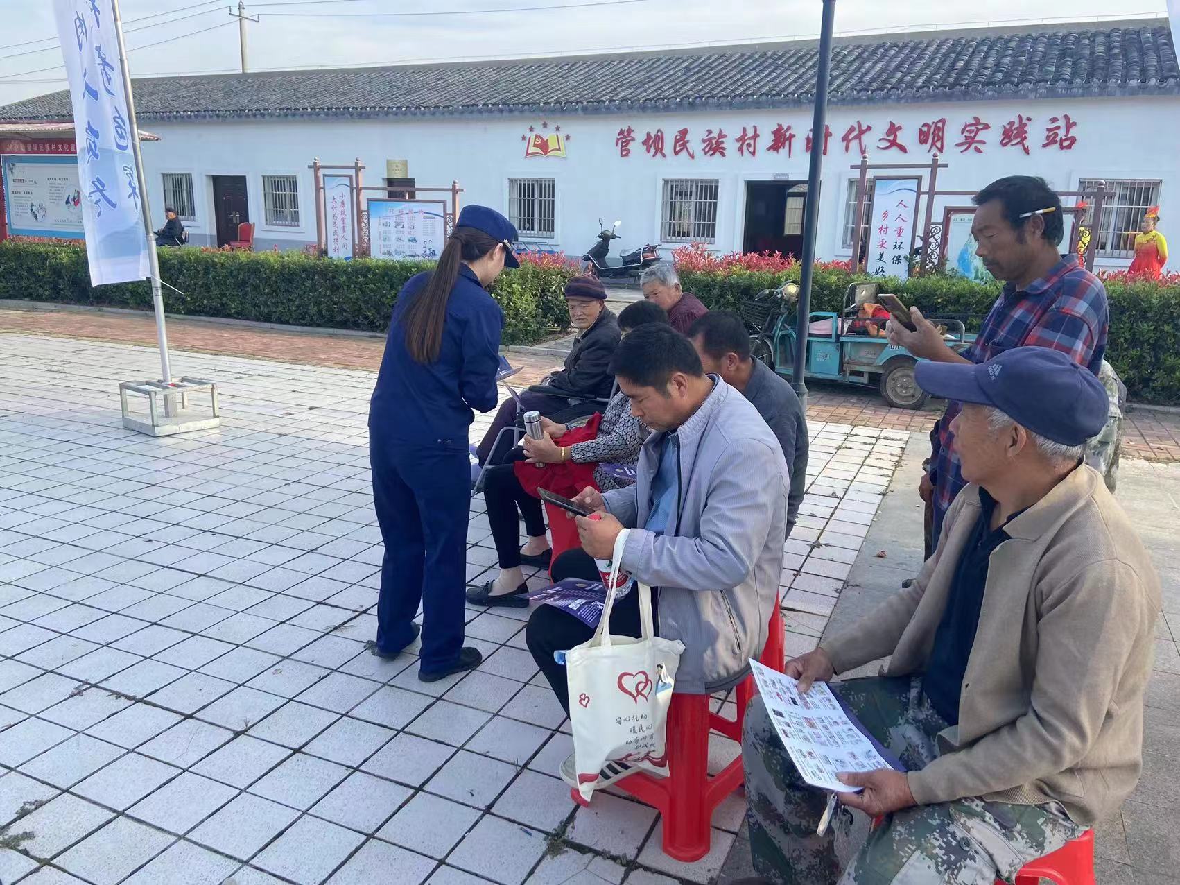 /uploads/image/2023/11/27/35d2f79412f370c74703883e6b98911e.jpg a1f9accf44c63c9747081fb3daa18cf.jpg