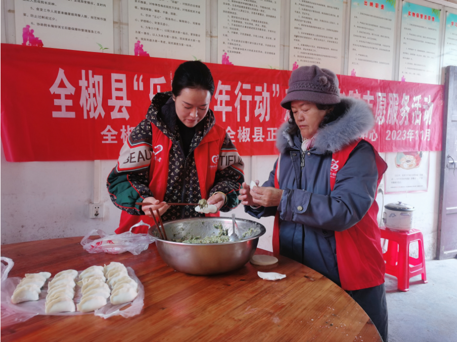 /uploads/image/2023/12/13/f28c01b1ce8f2ccf23be32f80ee1f004.png 1702426368723.png