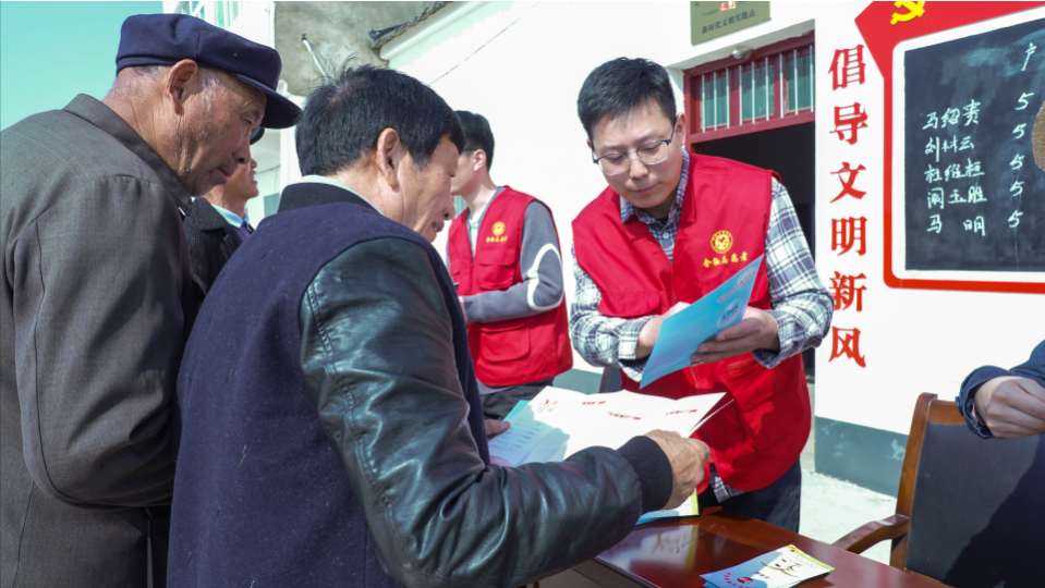 /uploads/image/2024/01/05/958207558c295d8e13d8eea649c44d70.png 1704420205110.png