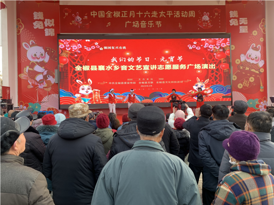 /uploads/image/2024/01/05/5f3178c30f6efc5c11579229b1d5f301.png 1704420143812.png