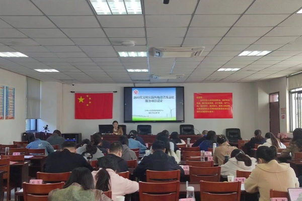 /uploads/image/2024/01/10/83491e52810f6b8d796e5417f6dc9f63.jpg 图片1.jpg